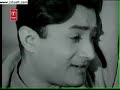DEV ANAND SAD VERSION HAI APNA DIL TO AWARA
