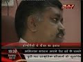 Homeopathy's Victory over Cancer n hepatitis B  www.drtomar.com , liver, virus, carcinoma, hepatic