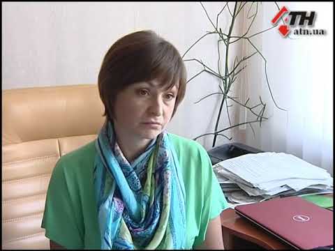 Смотреть видео