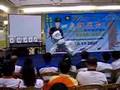 Taekwon-Do (Demonstrasi 18-11-07)