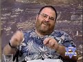 ????? ???\"? (?? ?????) 7 2/3 Messiah in the Tanach G