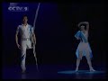 Ballet