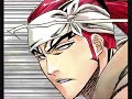 Abarai Renji - Standing to Defend You (with Lyrics & Translation)