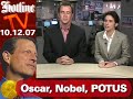 Al Gore - Oscar + Nobel = '08 Candidacy