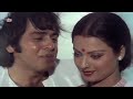 Click to Watch Aap ki Ankhon Mein