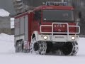 FIRE TRUCK IN PEWAG SNOW CHAINS FIRE TRUCK IN PEWAG SNOW CHAINS