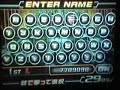 Time Crisis 4 High Score Trailer (Lee_yo Version)