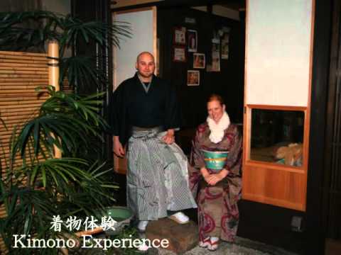 Vídeo de Ikoi-no-Ie Kyoto