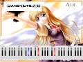 Air - Natsukage Piano Tutorial Air - Natsukage Piano Tutorial