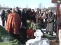 ??????? Rite of Burial