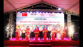 Khai mạc Tuần giới thiệu sản phẩm thủy sản và OCOP Quảng Ninh tại thành phố Uông Bí