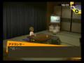 Persona 4 -Sickness
