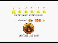 Super Mario 64 - Pyramid Puzzle - Coinless - 1 A Press