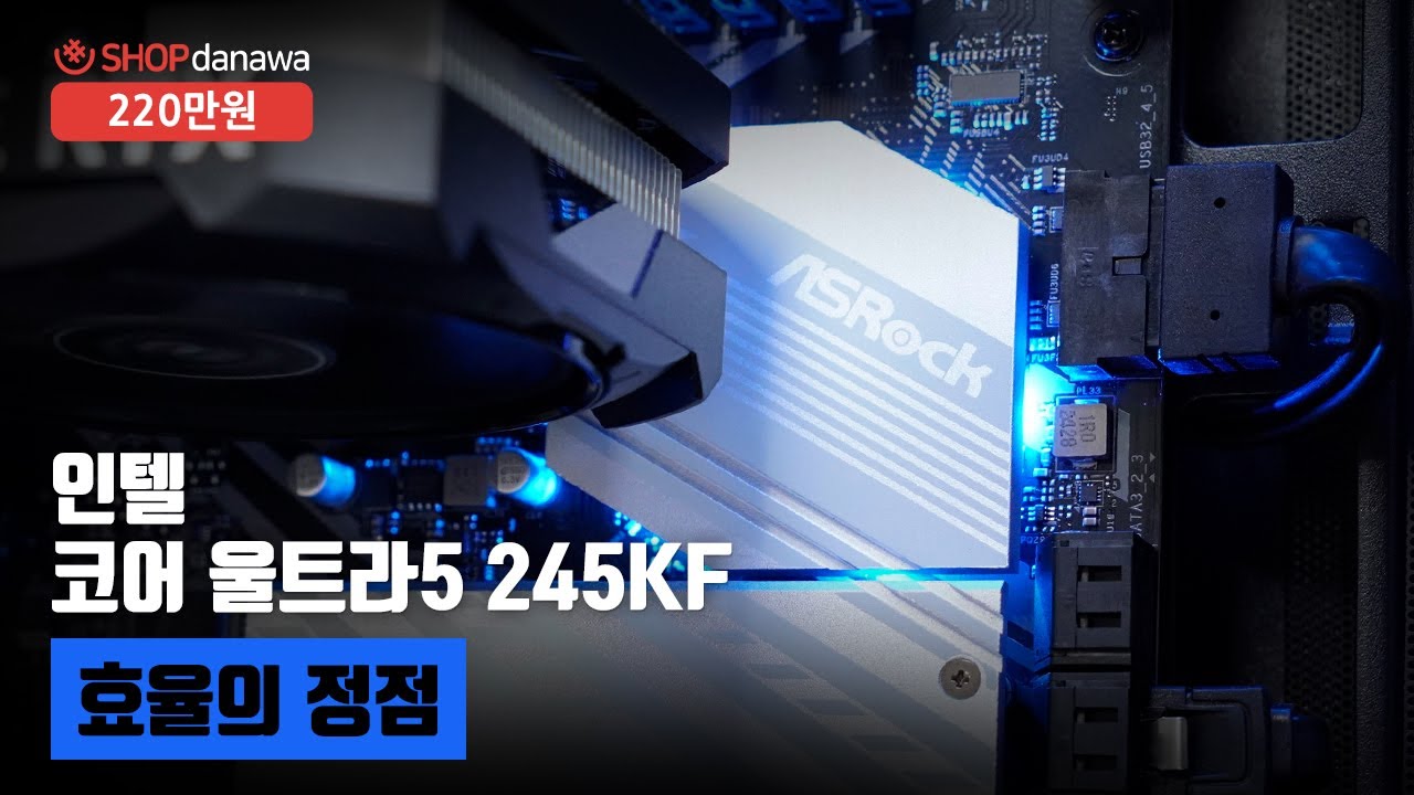 조립PC