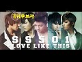 [QUAINTE] 091127 M Bank LLT Goodbye Stage