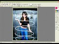 How to make a beam on photofiltre