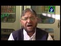 Click here to watch this video Pakistan main Dastoori jaddu jhead aur Jamaat-e-Islami