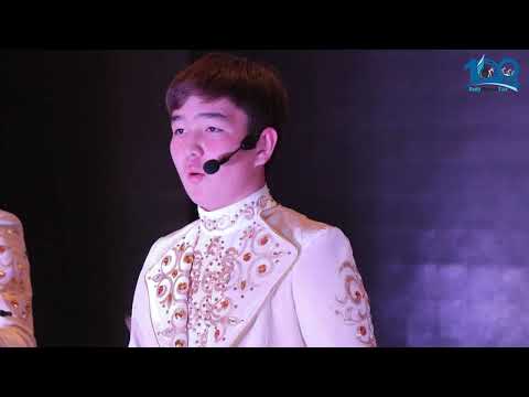 УПТОиКО – 50 лет