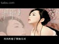 百花冢位于沙河梅花园广州�...