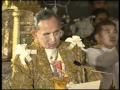HM The King Bhumibol Adulyadej