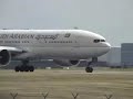Saudi Arabian takeoff PRG bound to Jeddah