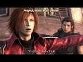 Crisis Core: Final Fantasy VII  -  Genesis vs Sephiroth (Jap Dub)