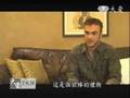 David D'or 大衛迪歐介紹   About David D'or