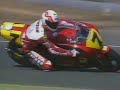 MotoGP/500cc 1985-1995 Highlight Clips Part 1 of 2