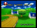 Mario Kart WII ?????? 150cc Mushroom Cup 150cc (Part 1/2) Mario Kart WII ?????? 150cc Mushroom Cup 150cc (Part 1/2)