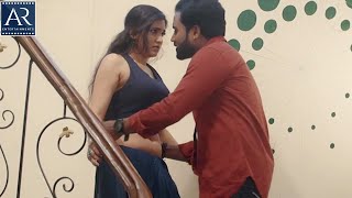 Lockdown Telugu Movie Gunjann Actress Scenes Back 