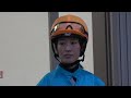 【４Ｋ現地撮影】2019年6月12日川崎競馬9Rムーンストーンフラワー賞、フェアリースキップ＆藤田菜七子騎手10着