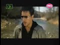 Nikos Vertis - Gurises Alla