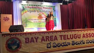 BATA Ugadi Celebrations in Milpitas