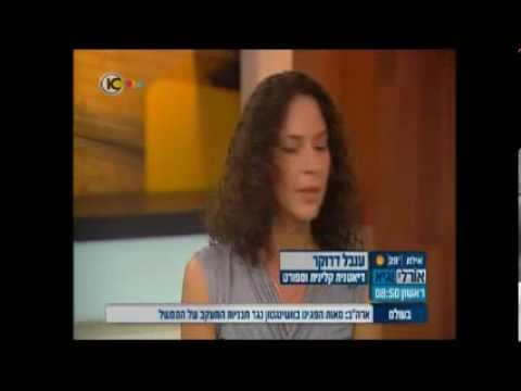 דיאטה לספורטאים