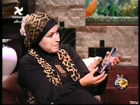 مرفت -