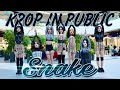 [K-POP IN PUBLIC RUSSIA ONE TAKE] Girls Planet 999