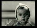 Rock-a-Bye Baby