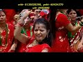 Bhururu Putali Udyo - Teej Geet 2012 - PashuPati Sharma And