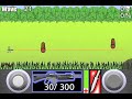 StickBo Tutorial
