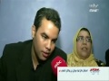 Radio Aswat sur MBC