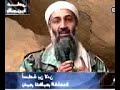 bin ladin sings keano bin ladin sings keano