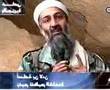 bin ladin sings keano