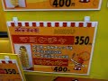 行列のできる法律相談所