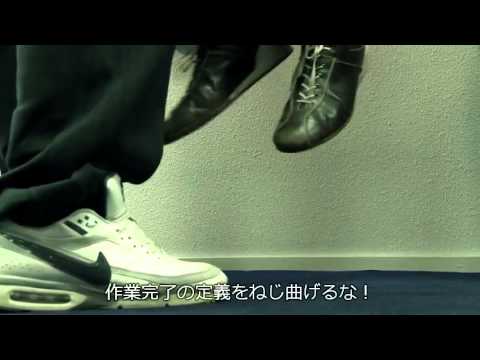 Super Scrum Master - the power of scrum- 日本語字幕版