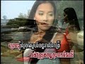 Touch Sunnich - Duong Chann Kam Nann Chet.mpg