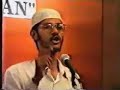 Dr Zakir Naik Interest Free Economy Part 12/15