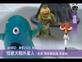 《他其實沒那麼喜歡妳》HBO 8/29浪漫上檔！