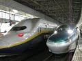 Shinkansen E954 4?21??????????