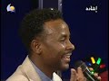 Bakry Elmaghraby - Bes7arook ya 7ilwa Bakry Elmaghraby - Bes7arook ya 7ilwa