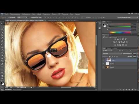 Как сделать в фотошопе очки